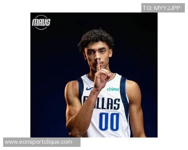 达拉斯独行侠逆袭成功以18概率获得状元签飞翼再创辉煌