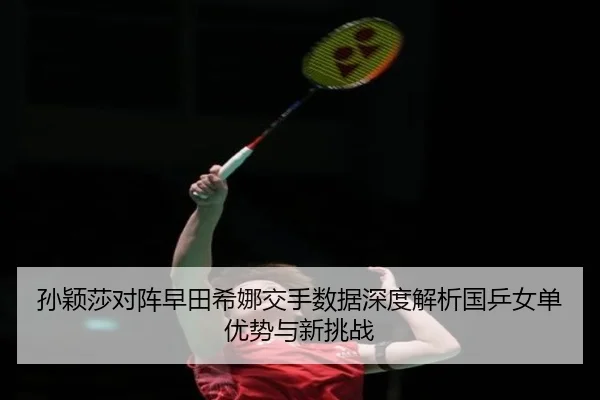 img_1792014075371_2176_0_611.jpg | eonsports